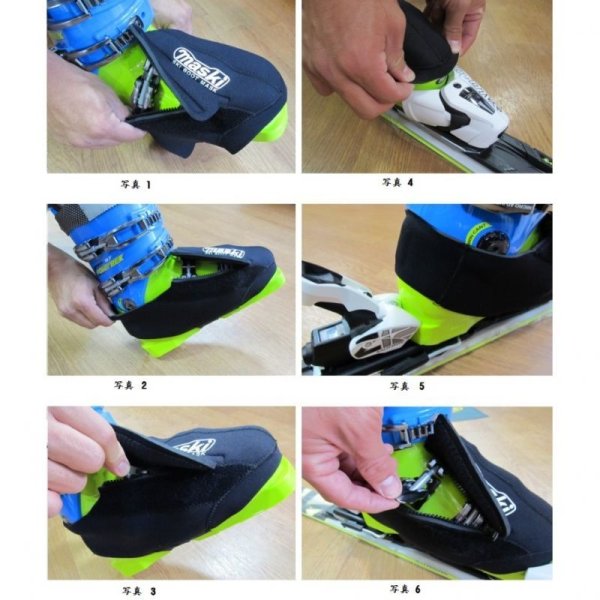 画像3: スキーブーツカバー マスキー2 MASKI II skiboots mask  スキーブーツの保温と防水に (3)
