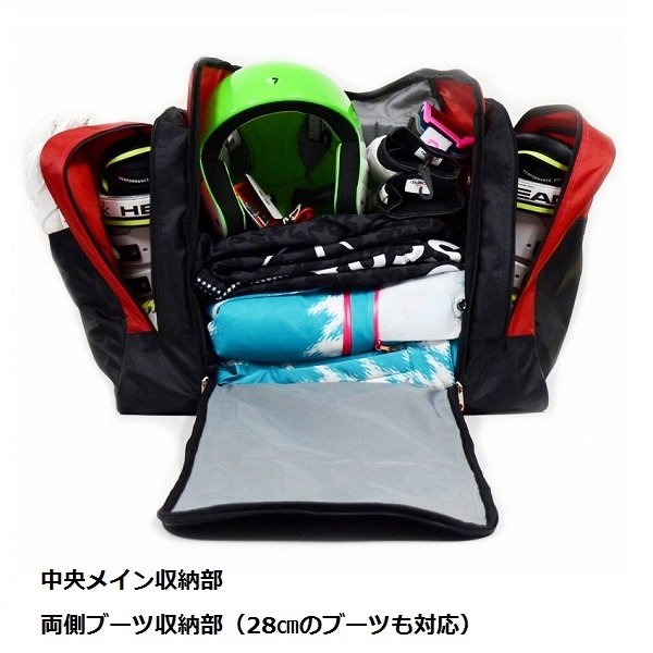 画像4: MSP スキーバックパック ブラック×レッド スキーリュック MSP BACKPACK BLACK/RED (4)