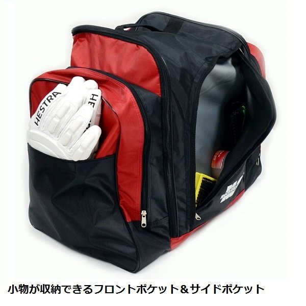画像5: MSP スキーバックパック ブラック×レッド スキーリュック MSP BACKPACK BLACK/RED (5)