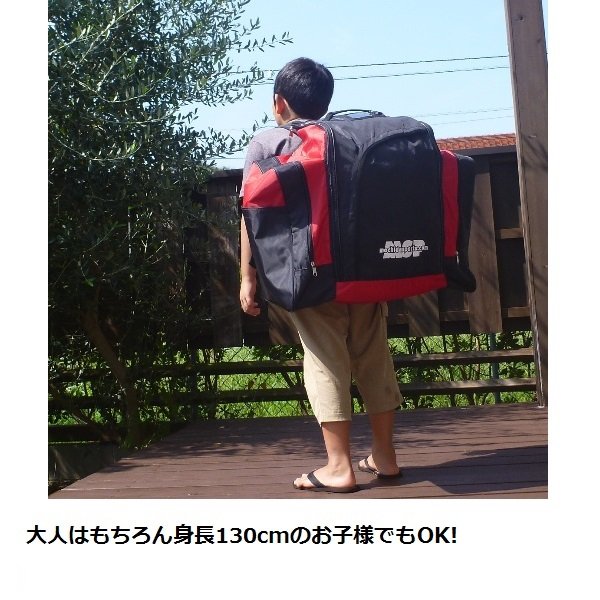 画像8: MSP スキーバックパック ブラック×レッド スキーリュック MSP BACKPACK BLACK/RED (8)