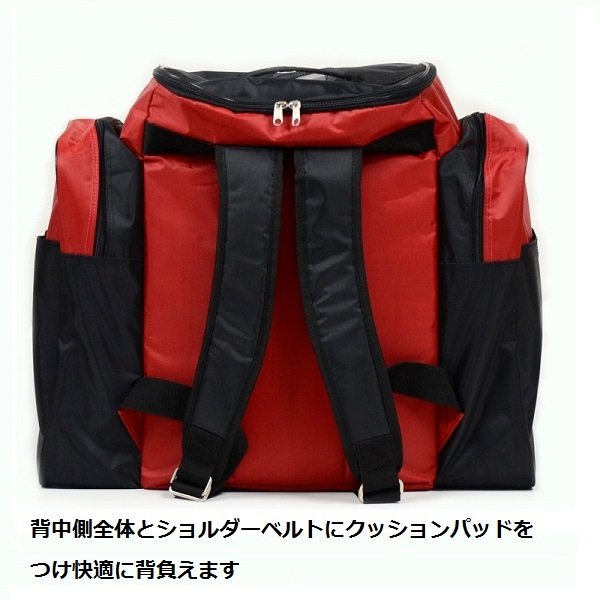 画像6: MSP スキーバックパック ブラック×レッド スキーリュック MSP BACKPACK BLACK/RED (6)