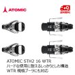 画像1: アトミック ビンディング ATOMIC STH2 16 WTR Gun Metal/Black (1)