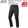 画像3: オークリー OAKLEY ジャージ セット ブラック Enhance Technical Jersey 8.0 BLACK OUT XXS(140サイズ） (3)
