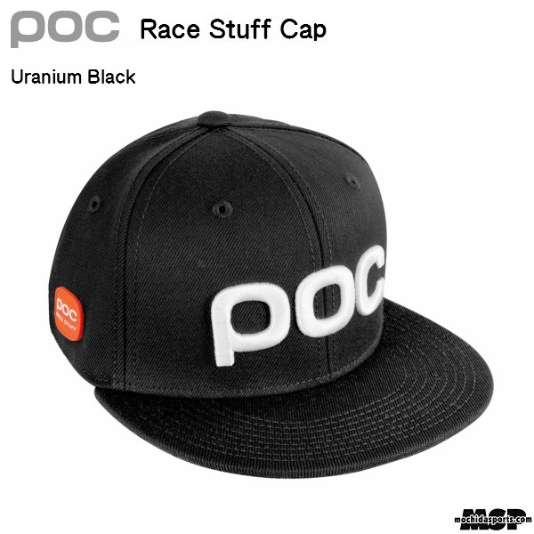 画像1: ポック キャップ レース スタッフ キャップ POC Race Stuff Cap Uranium Black  (1)