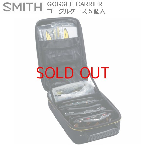 画像1: スミス ゴーグル キャリア 5個入 SMITH GOGGLE CARRIER ゴーグルケース (1)