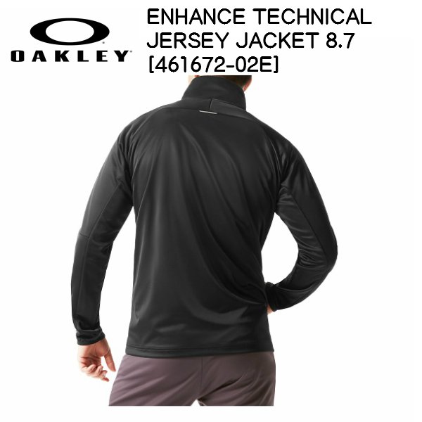 Enhance technical jersey 2025 jacket 8.7