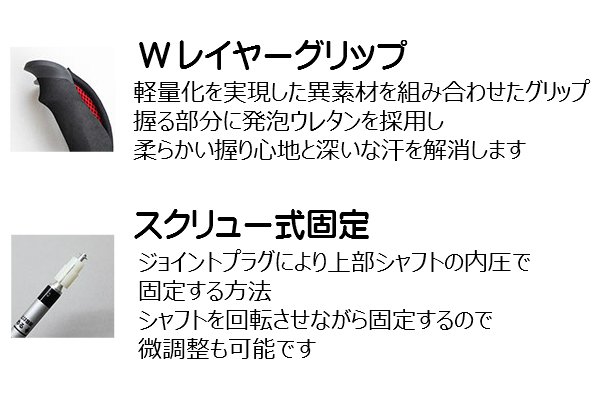 画像2: キザキ 歩ミングポール ウォーキングポール KIZAKI APBB-V206 RD レッド (2)
