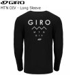 画像2: ジロ GIRO ロングTシャツ MTN DIV - Long Sleeve　 (2)