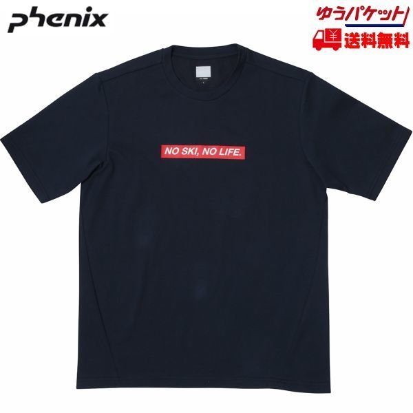 画像1: フェニックス NO SKI NO LIFE Tシャツ ネイビー Phenix T-shirts PL912TS04NO SKI NO LIFE S/S(半袖Ｔシャツ) NV (1)