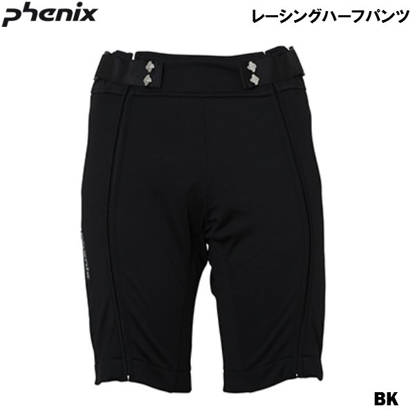 画像1: フェニックス ジュニア レーシング ハーフパンツ ブラック phenix Team Junior Half Pants  (1)