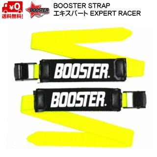 TECNICA FIREBIRD WC 130、ブースターストラップ BOOSTER STRAP ブースターストラップ EXPERT/RACER エキスパート