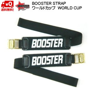 BOOSTER ブースターストラップ INTERMEDIATE BLACK Amazon | BOOSTER(ブースター) ストラップ INTERMEDIATE