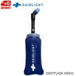 画像3: レイドライト イージーフラスク RAIDLIGHT EASYFLASK 600ml BLUE ブルー フラスクボトル (3)