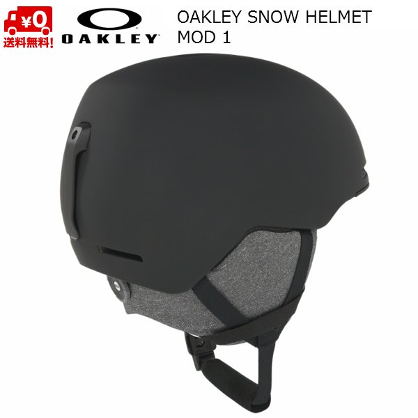 画像5: オークリー スノー ヘルメット アジアンフィット ブラック OAKLEY MOD1 ASIA FIT 02E BLACKOUT  (5)