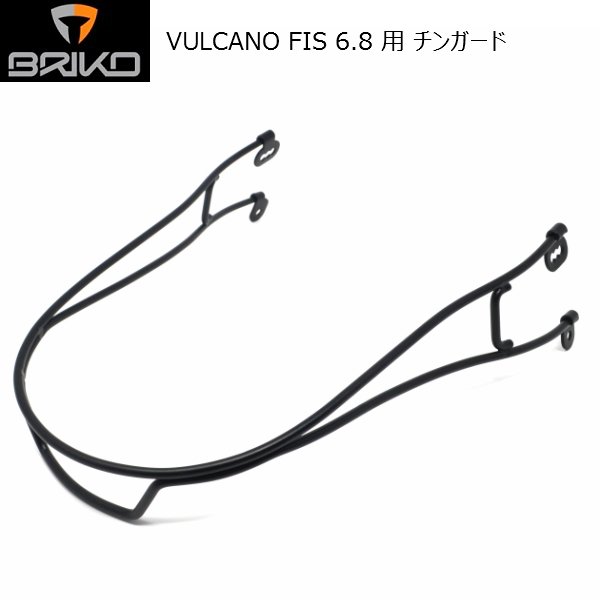 画像1: ご予約商品 ブリコ チンガード ボルケーノ6.8 ブラック BRIKO CHINGUARD VULCANO 6.8 CH0001 2000AM0  (1)