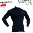 画像1: ID one X SUPER HEAT スーパーヒート アンダーウェア ハイネック ロング TシャツID JX T32 BLACK/BLACK (1)