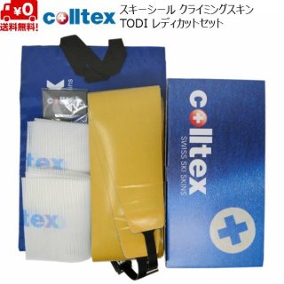 コールテックス colltex - MSP NET SHOP