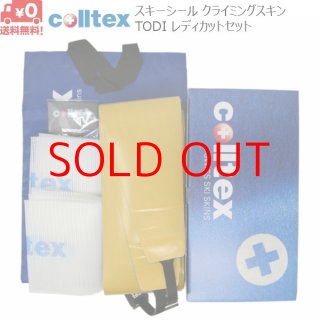 コールテックス colltex - MSP NET SHOP