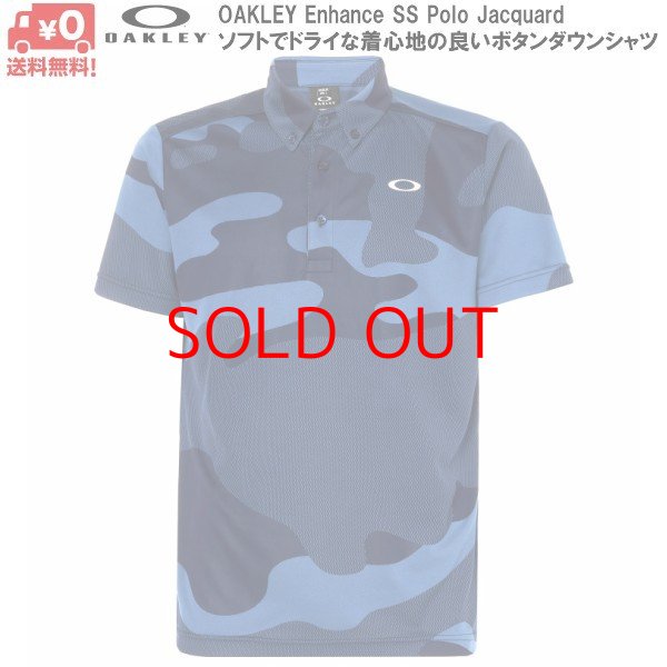 画像1: オークリー ボタンダウン ポロシャツ ネイビー OAKLEY ENHANCE SS POLO JACQUARD BLACK IRIS (1)