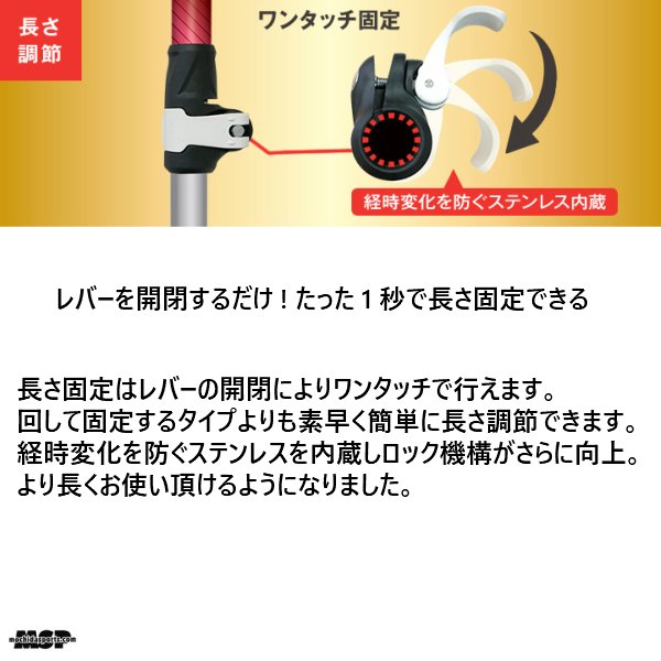 画像3: シナノ トレッキングポール ロングトレイル115 グリーン SINANO 90-115cm　510293 (3)