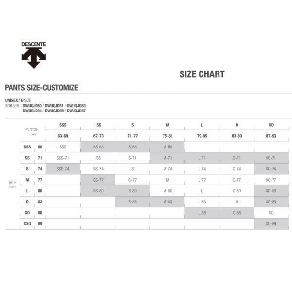 画像6: デサント スキーウエア セット ブラック ブルー Oサイズ DESCENTE S.I.O INSULATED JACKET  BIB PANTS  (6)