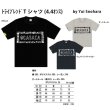 画像5: オガサカ 限定モデル ドライブレンド Tシャツ 4.4オンス by Yui Snohara ブラック OGASAKA TEAM (5)