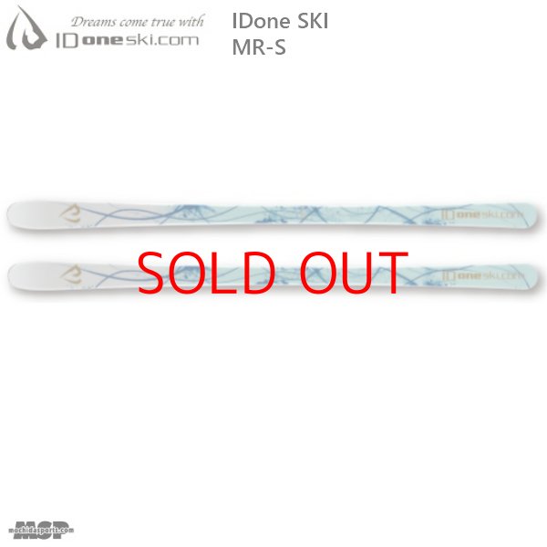 画像1: アイディーワン スキー ID one ski モーグルライド MR-S 165cm ホワイトアイスグリーン (1)