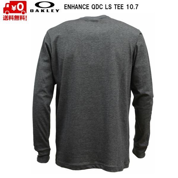 画像2: オークリー ロング Tシャツ 長袖 ダークグレー ヘザー ENHANCE QDC LS TEE 10.7 DARK GREY HTHR (2)