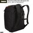 画像2: スーリー スキー ブーツバッグ ヘルメット ブーツバックパック ブラック Thule RoundTrip Boot Backpack 45L Black (2)