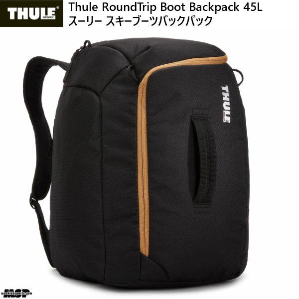 画像1: スーリー スキー ブーツバッグ ヘルメット ブーツバックパック ブラック Thule RoundTrip Boot Backpack 45L Black (1)
