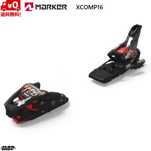 画像1: マーカー ビンディング MARKER XCOMP 16 X コンプ16 ブラック×フローレッド (1)