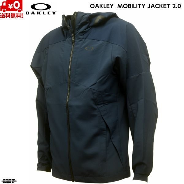 画像1: オークリー クロス ウーブン ジャケット ネイビー OAKLEY ENHANCE MOBILITY JACKET 2.0 FATHOM 6AC (1)