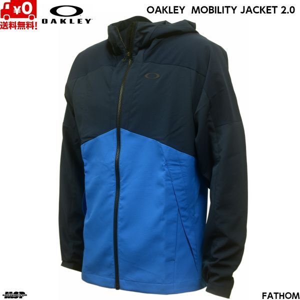 画像1: オークリー クロス ウーブン ジャケット ブルー ネイビー OAKLEY ENHANCE MOBILITY JACKET 2.0 ozone 62T (1)