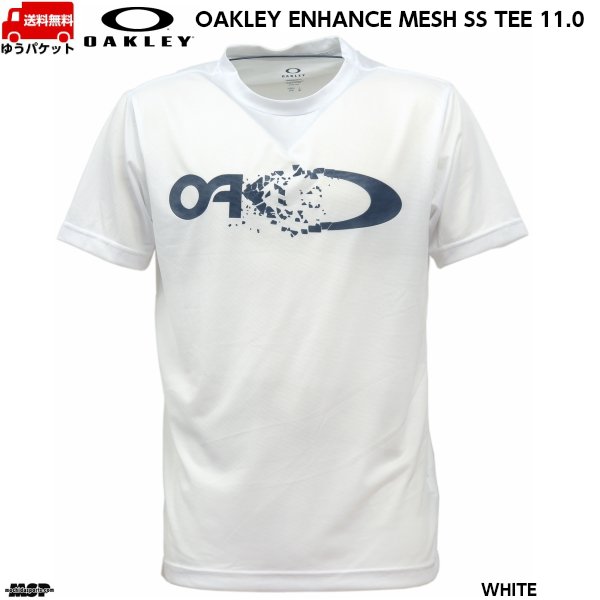 画像1: オークリー メッシュ Tシャツ ホワイト OAKLEY ENHANCE MESH SS TEE 11.0 WHITE (1)
