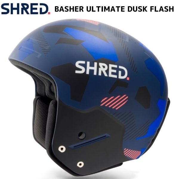 画像1: シュレッド レーシング ヘルメット バッシャー アルティメイト ダスクフラッシュ SHRED BASHER ULTIMATE DUSK FLASH  (1)