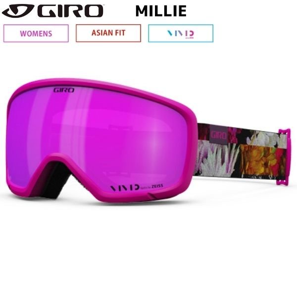 画像1: ジロ レディース スキー ゴーグル ミリー ピンク フラワー GIRO MILLIE FLOWER DATA MOSH VIVID Pink 27 (1)