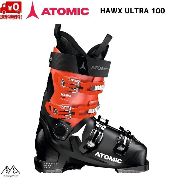 画像1: アトミック スキーブーツ ATOMIC HAWX ULTRA 100 (1)