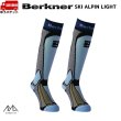 画像1: ベルクネル スキーソックス スキーアルペン ライト Berkner SKI ALPIN Light (1)