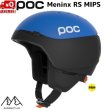 画像1: ポック スキーヘルメット ミーニンクス ミップス ブラック ブルー POC MENINX RS MIPS RECCO Uranium Black Natrium Blue Matt (1)