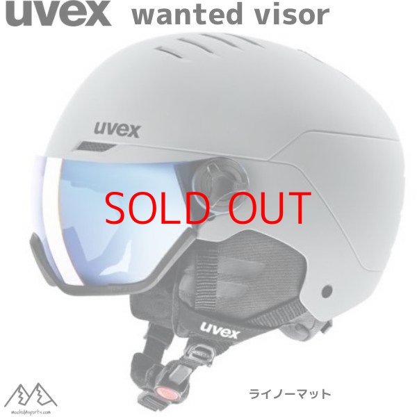 画像1: ウベックス スキー バイザーヘルメット グレー ライノーマット UVEX  wanted visor (1)