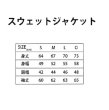 画像3: オガサカチーム スウェットジャケット グレー OGASAKA TEAM  (3)