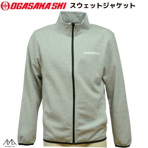 画像1: オガサカチーム スウェットジャケット グレー OGASAKA TEAM  (1)