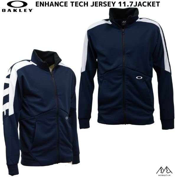 画像2: オークリー ジャージ トレーニング ジャケット ネイビー OAKLEY ENHANCE TECH JERSEY JACKET 11.7 FATHOM (2)