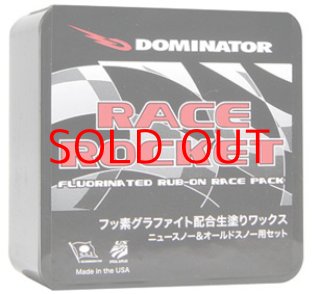 ドミネーター ワックス ビュレット BULLET 100g 低雪温 人工雪 室内ゲレンデドミネーター DOMINATOR DOMINATOR, ドミネーター,WAX,ワックス,