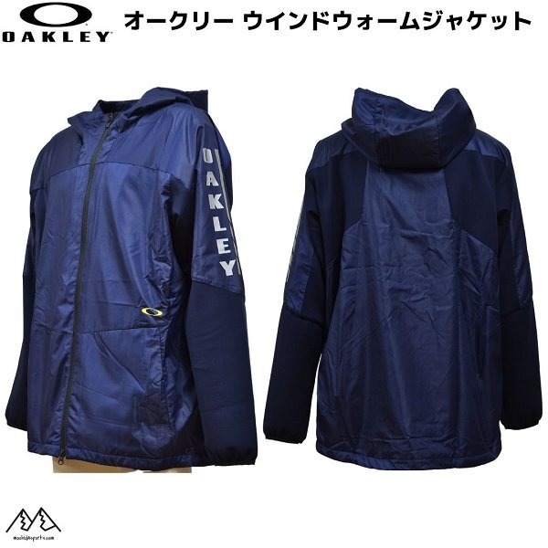 画像2: オークリー ウインドブレーカー ウィンド ウォーム ジャケット ネイビー OAKLEY Enhance Wind Warm JKT BB 1.7 Fathom (2)