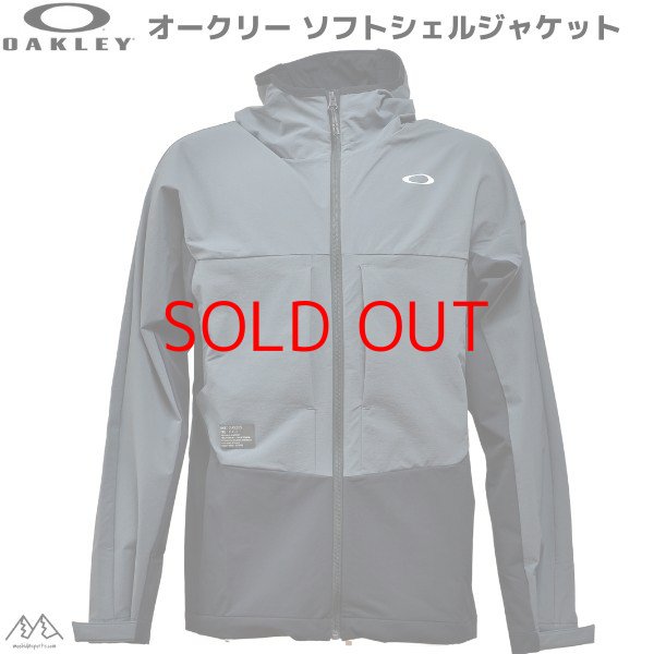 画像1: オークリー ソフトシェルジャケット ダークグレー OAKLEY Enhance FGL Softshell Jacket 1.7 Dark Cloud (1)