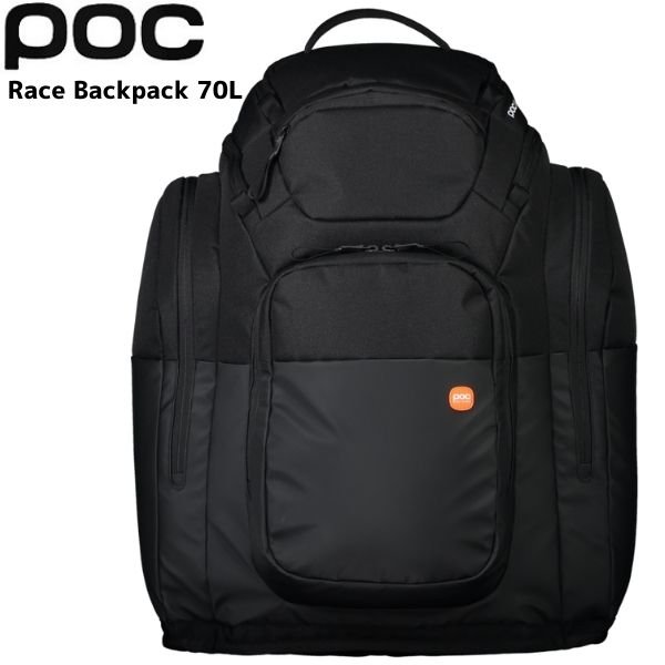 画像1: ご予約商品 ポック レース バックパック 70L ブラック レース バックパック POC Race Backpack 70L  Uranium Black (1)