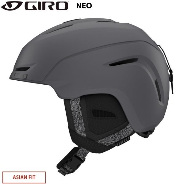画像1: ジロ スキー ヘルメット アジアンフィット ネオ マットチャコール GIRO NEO Matte Charcoal (1)