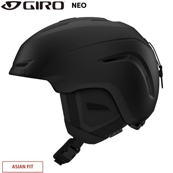 画像1: ジロ スキー ヘルメット アジアンフィット ネオ マットブラック GIRO NEO Matte Black  (1)