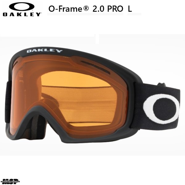 画像1: オークリー ゴーグル Oフレーム 2.0 プロ L ブラック パーシモン OAKLEY O FRAME 2.0 PRO L Persimmon (1)